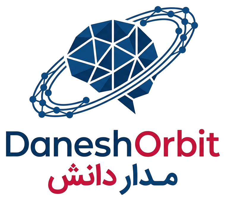 مدار دانش
